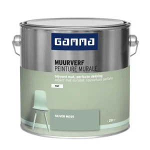 Variable Color Product 2